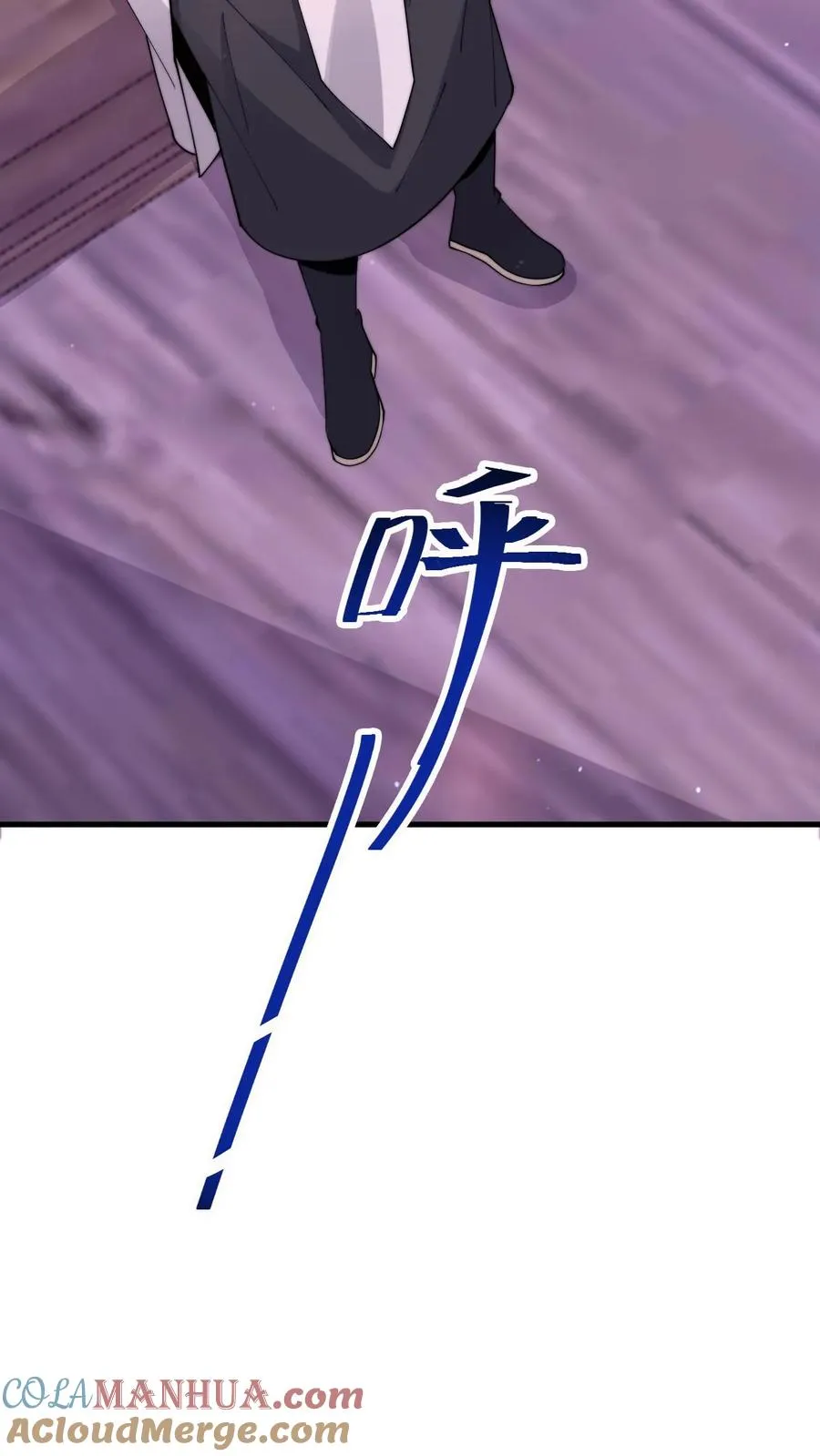 第235话 主播要来西殿啦！8
