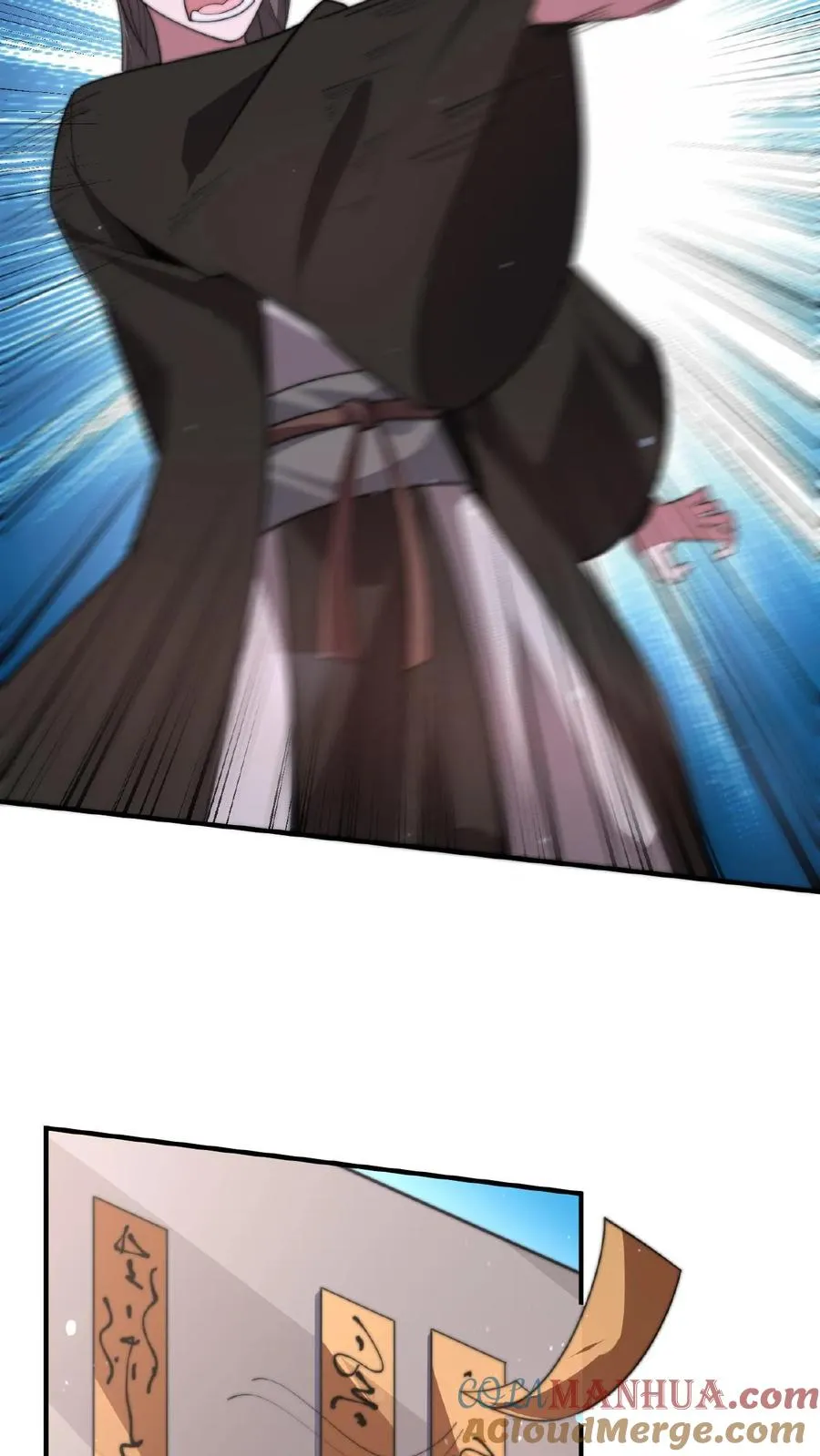 第51话 主播面前卖假货6