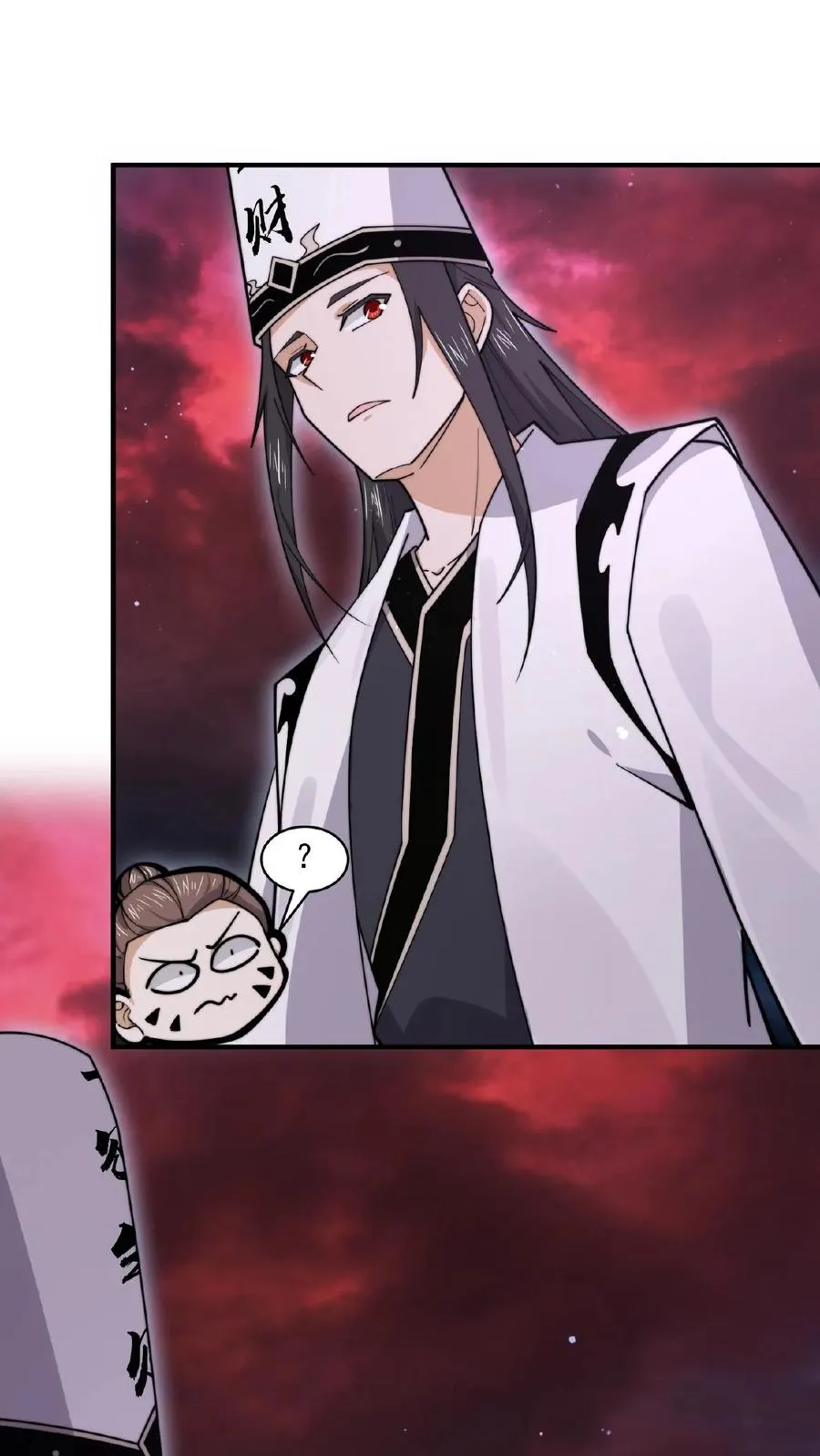 第189话 你太强，你别来！1