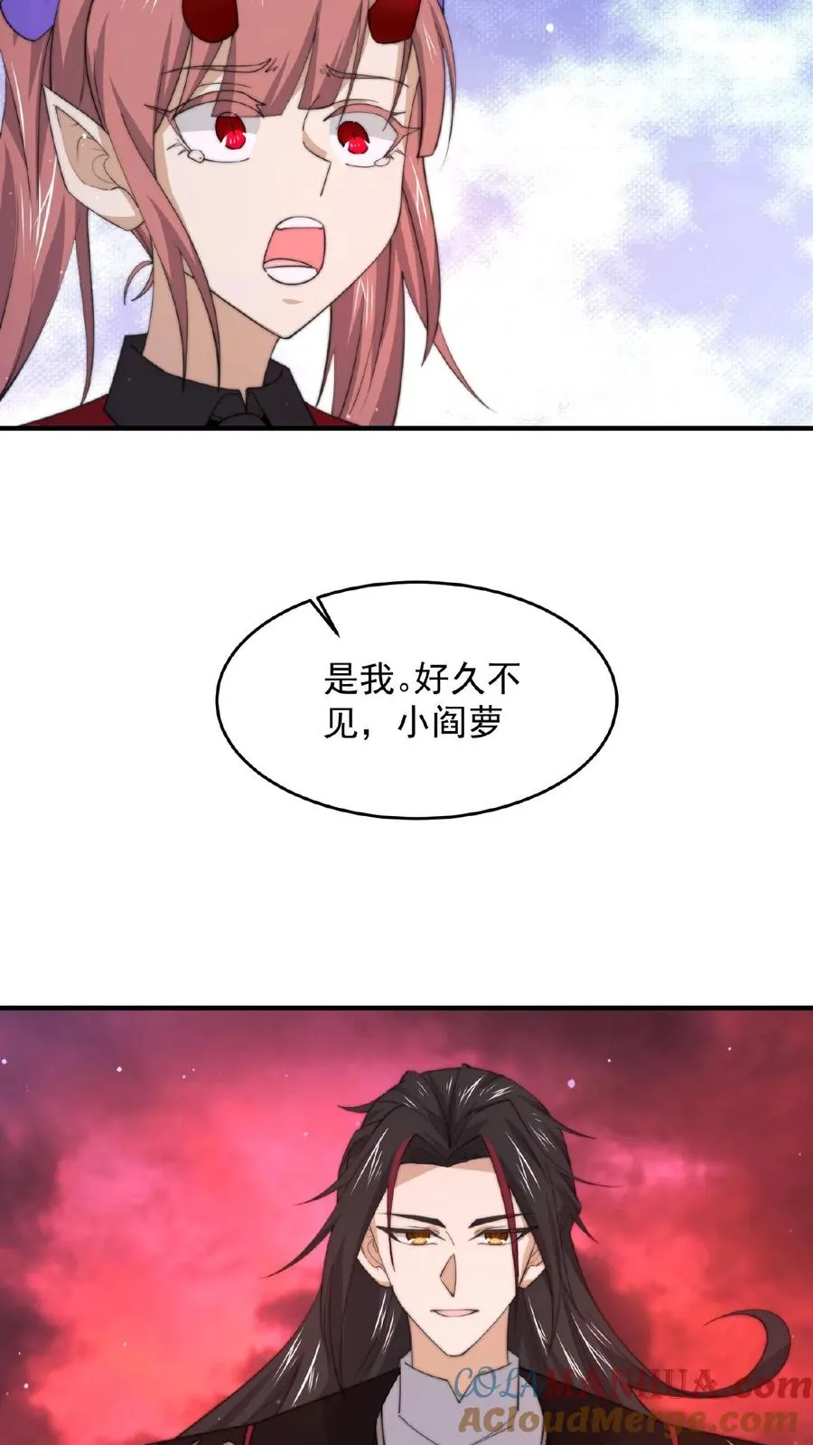 第140话 只要是你，我都可以6