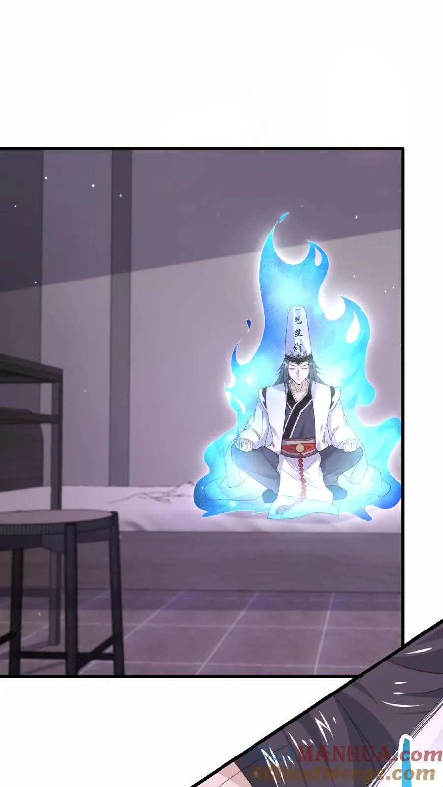 第190话 骨刀！18