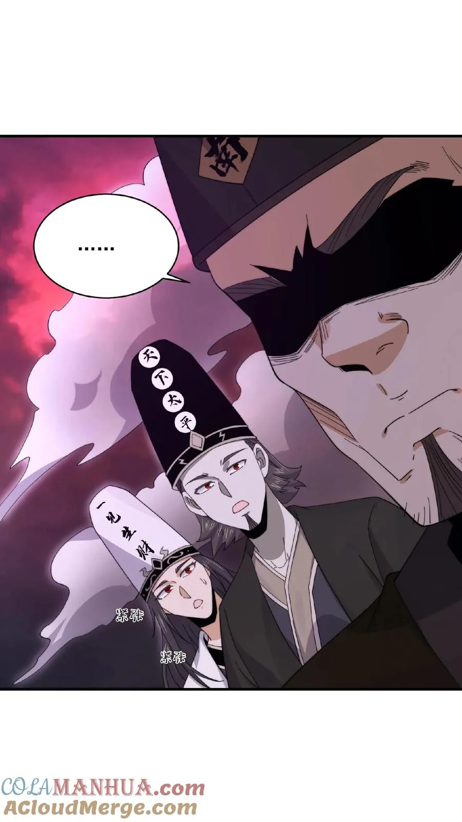 第184话 我想，留下！22