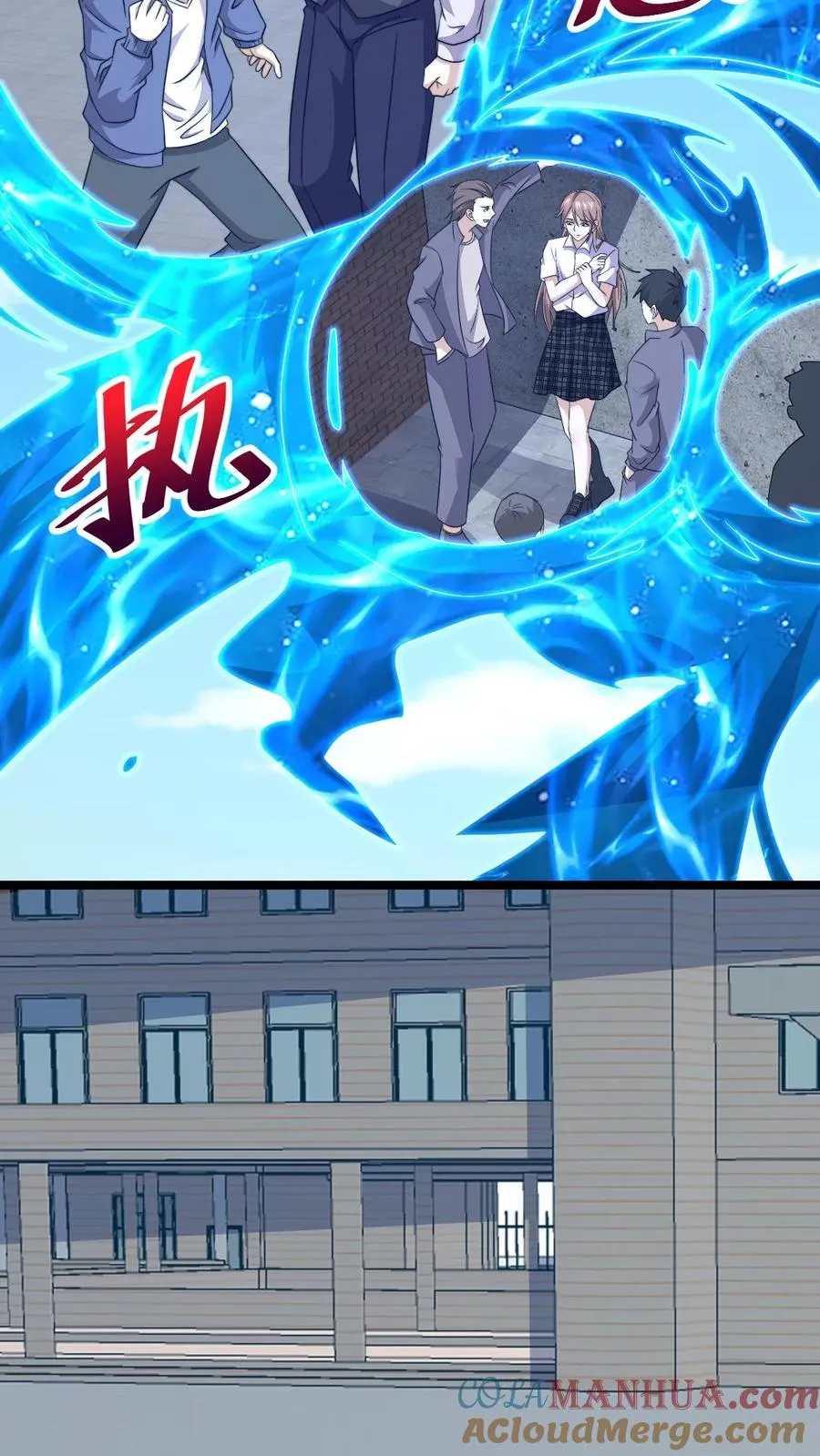 第222话 他的执念26