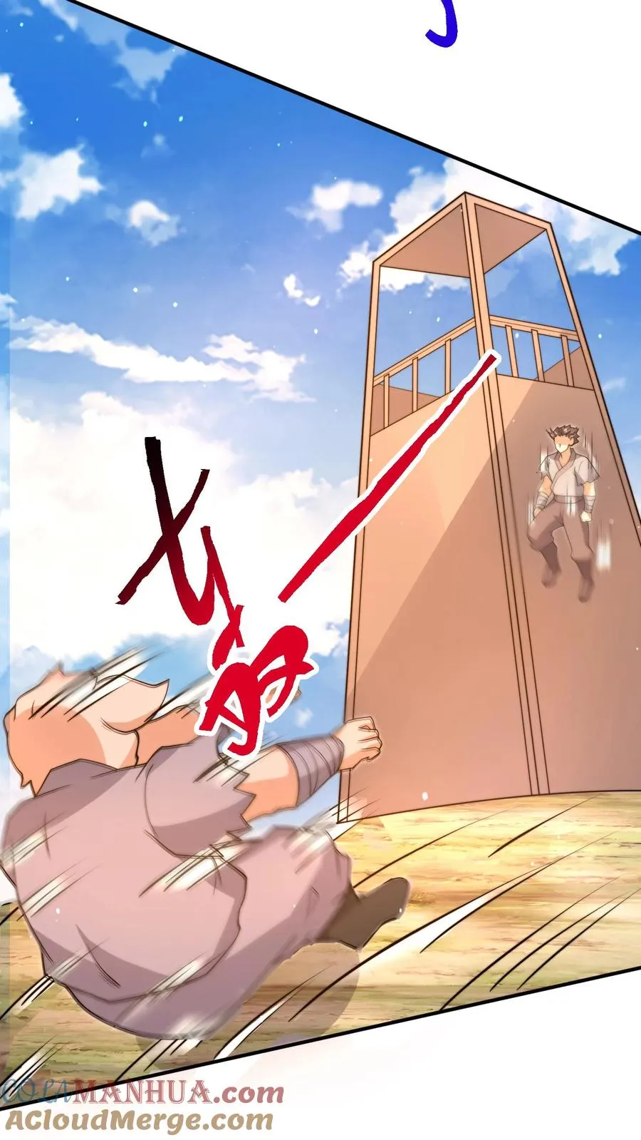 第323话 人��站起来了！18