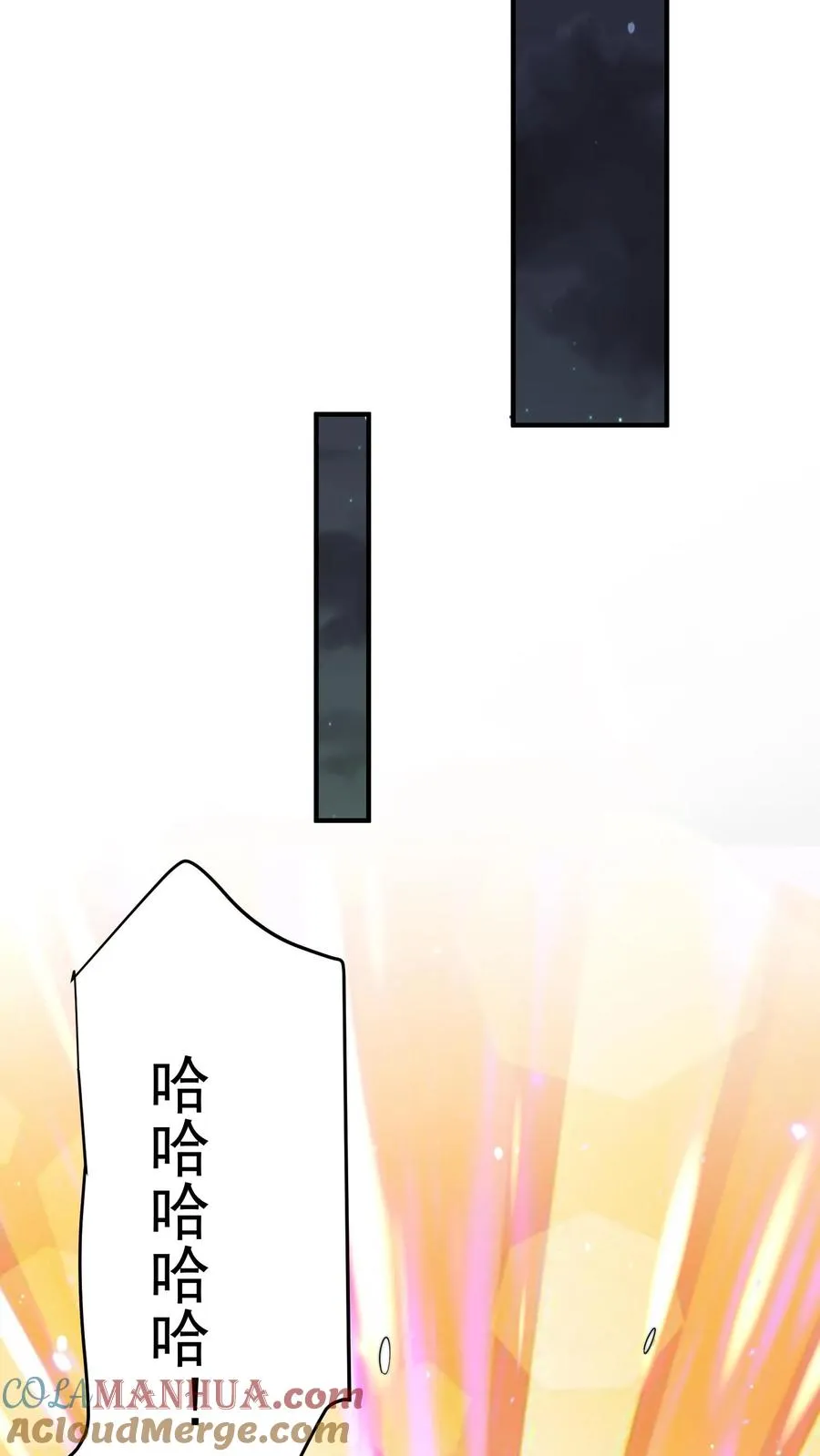 第308话 特级任务：找鱼！20