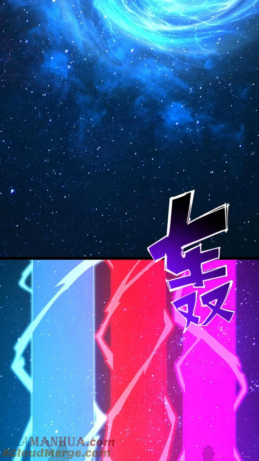 第173话 只为赎罪28