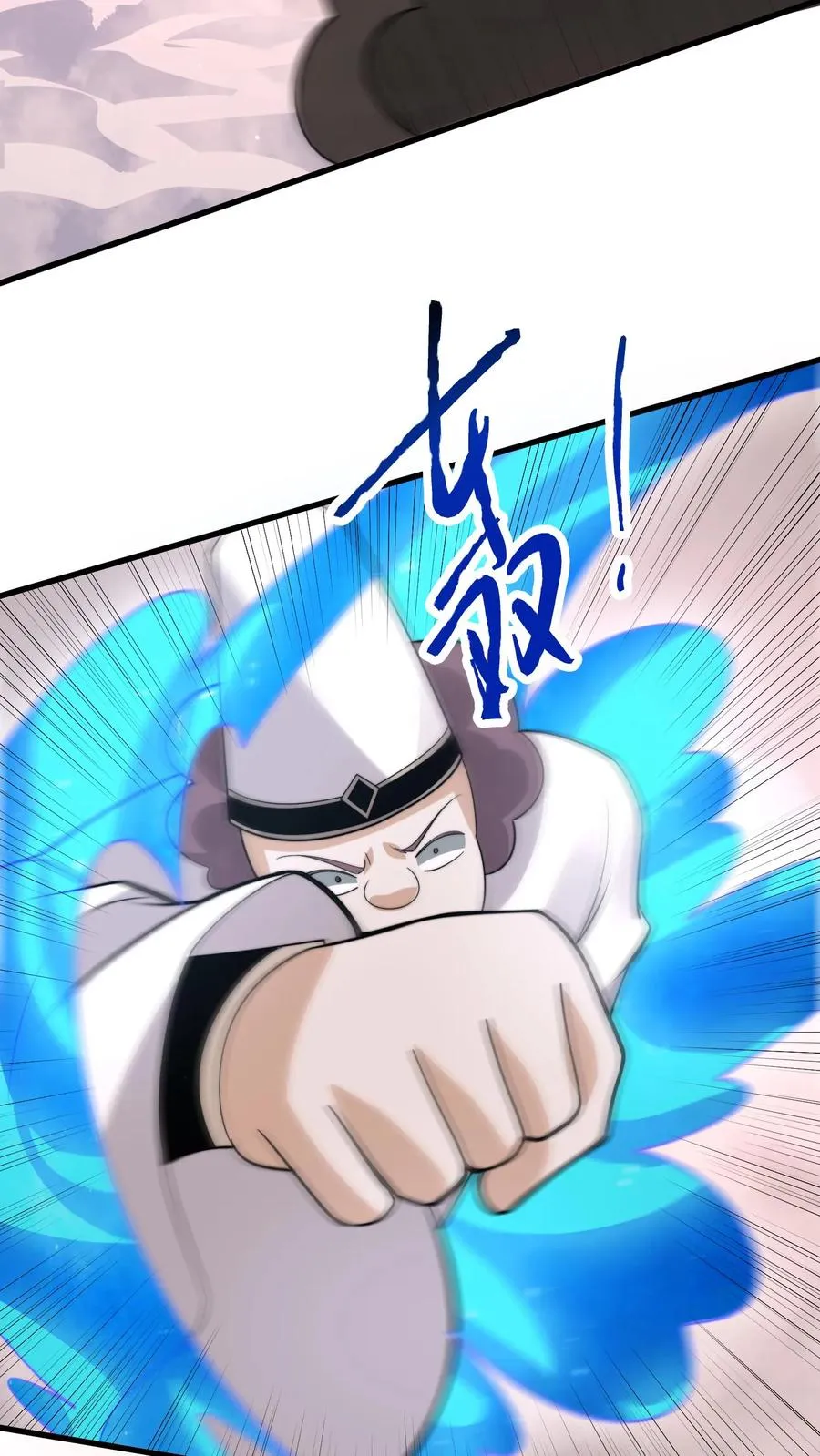 第216话 考不完的试！9