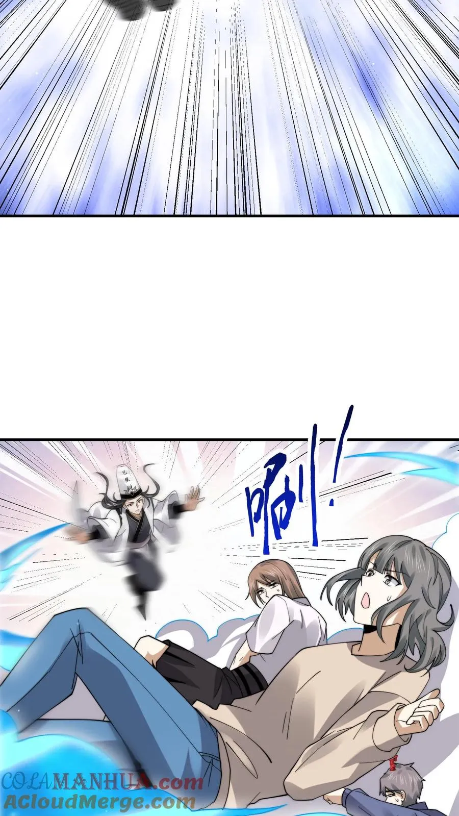 第217话 还是自力更生吧…14