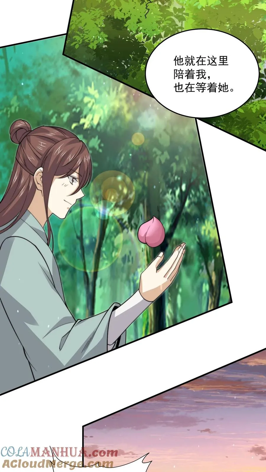 第265话 新的故事就要开始了！20