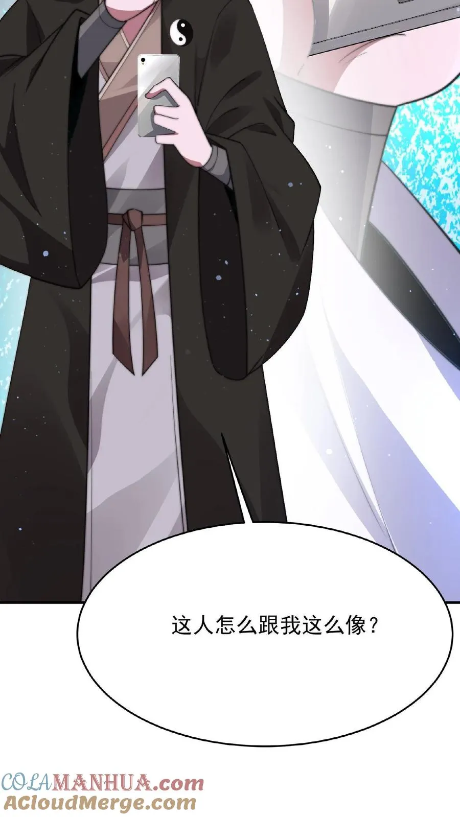 第51话 主播面前卖假货2