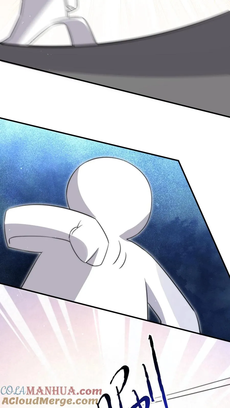 第279话 纸人格斗！14