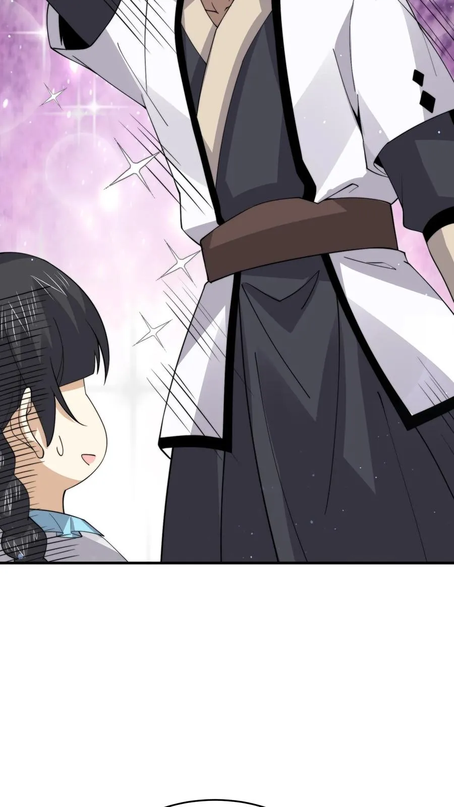 第259话 主人你矜持点！！3