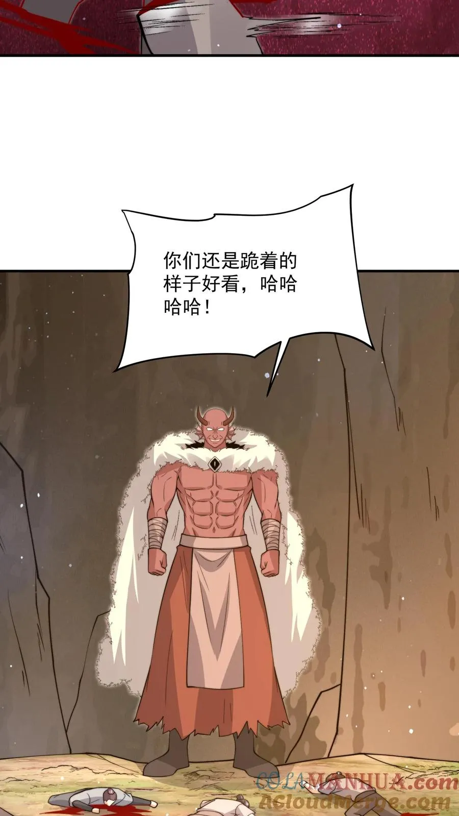 第324话 一拳超·林！6
