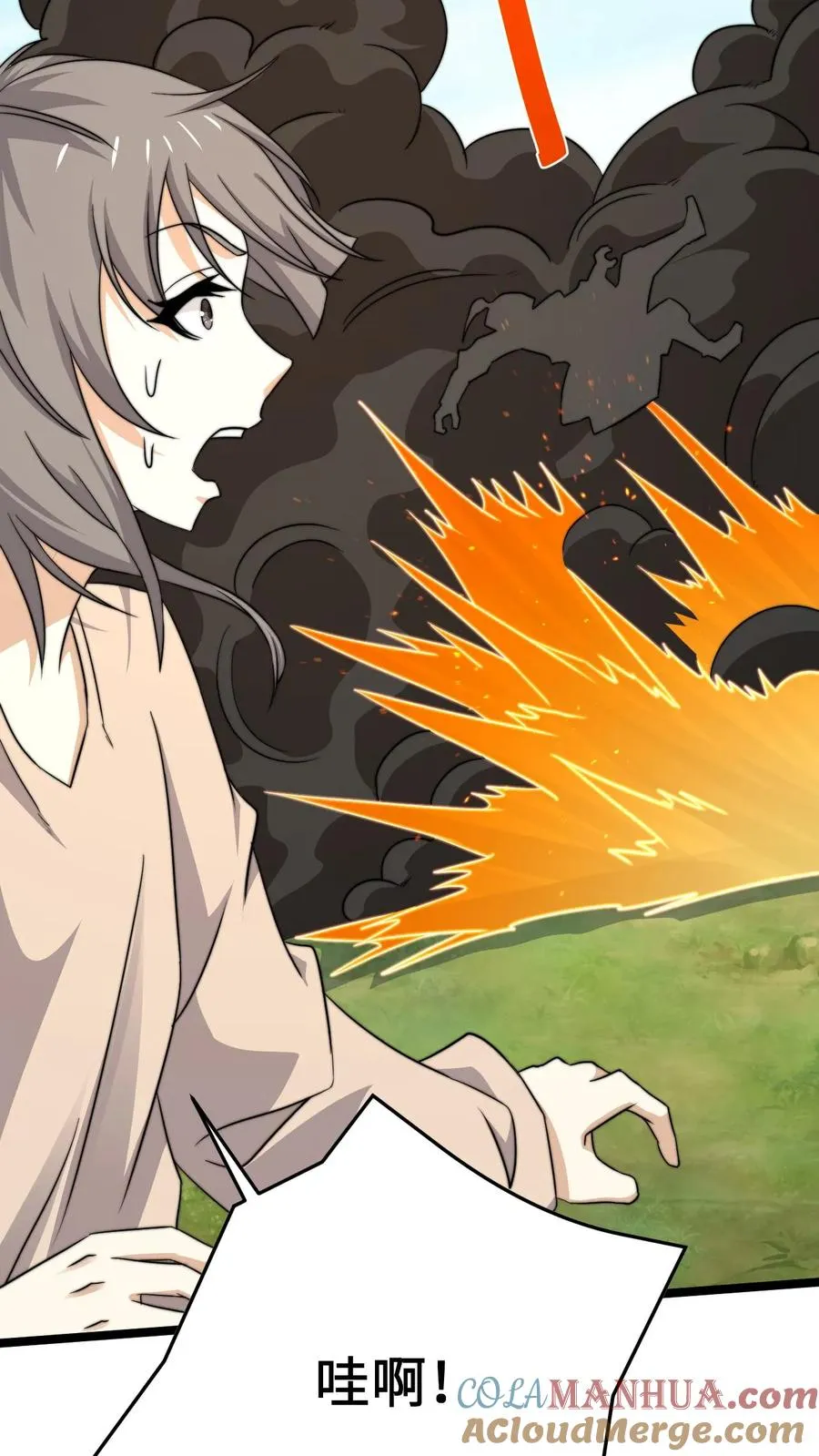 第220话 考试，开始！26