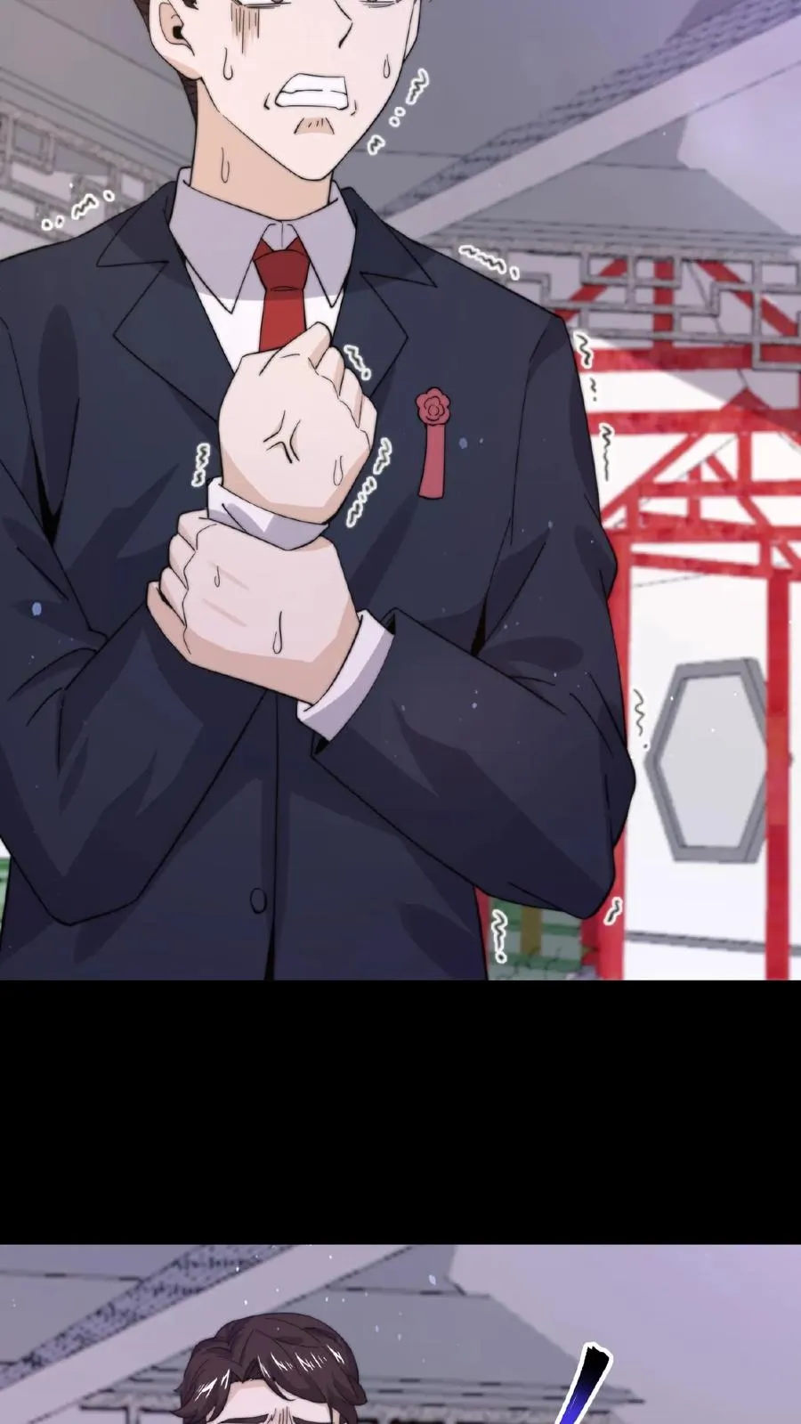 第96话 该娶第十三个老公了~15