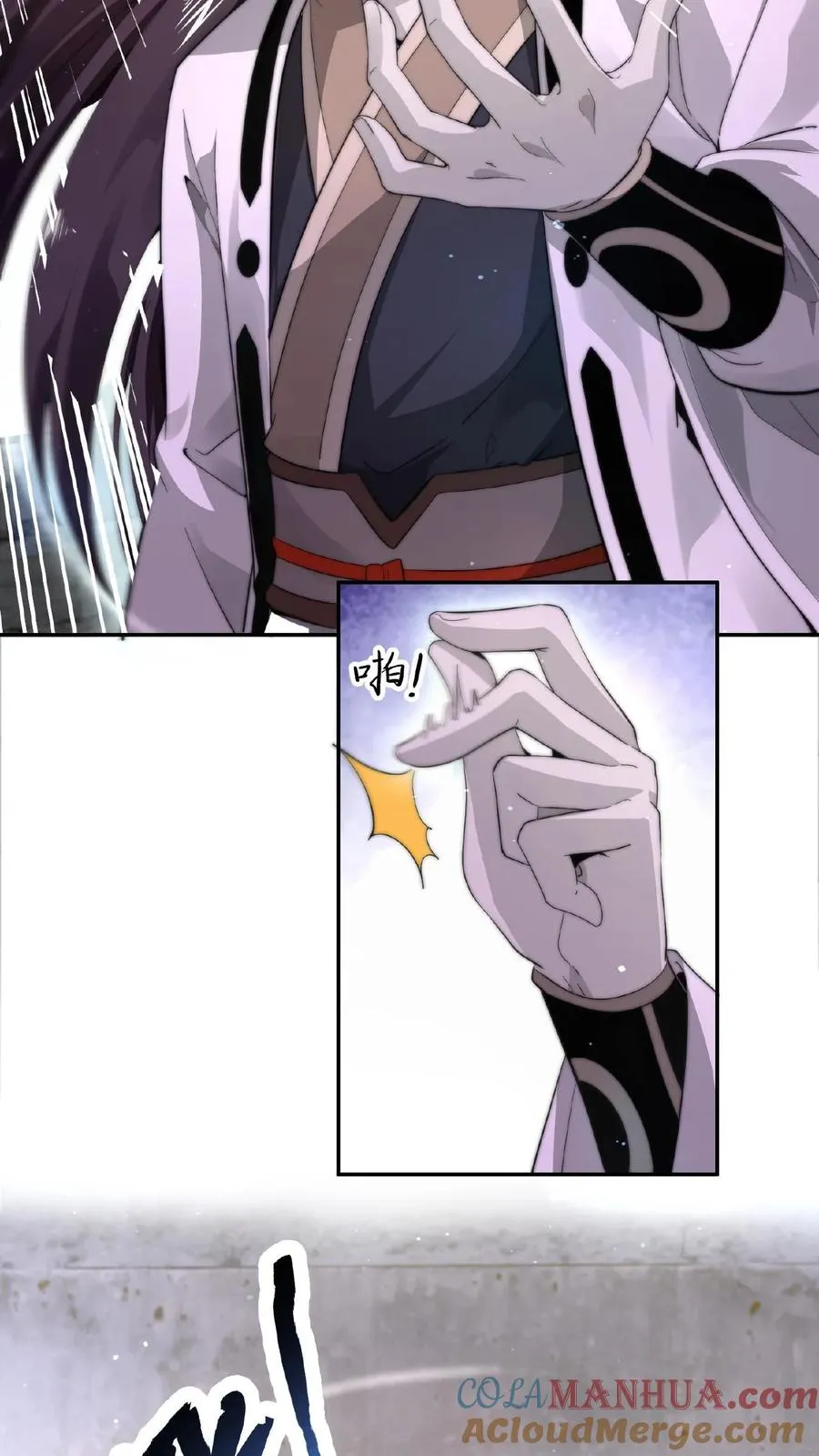 第74话 江林的过往14
