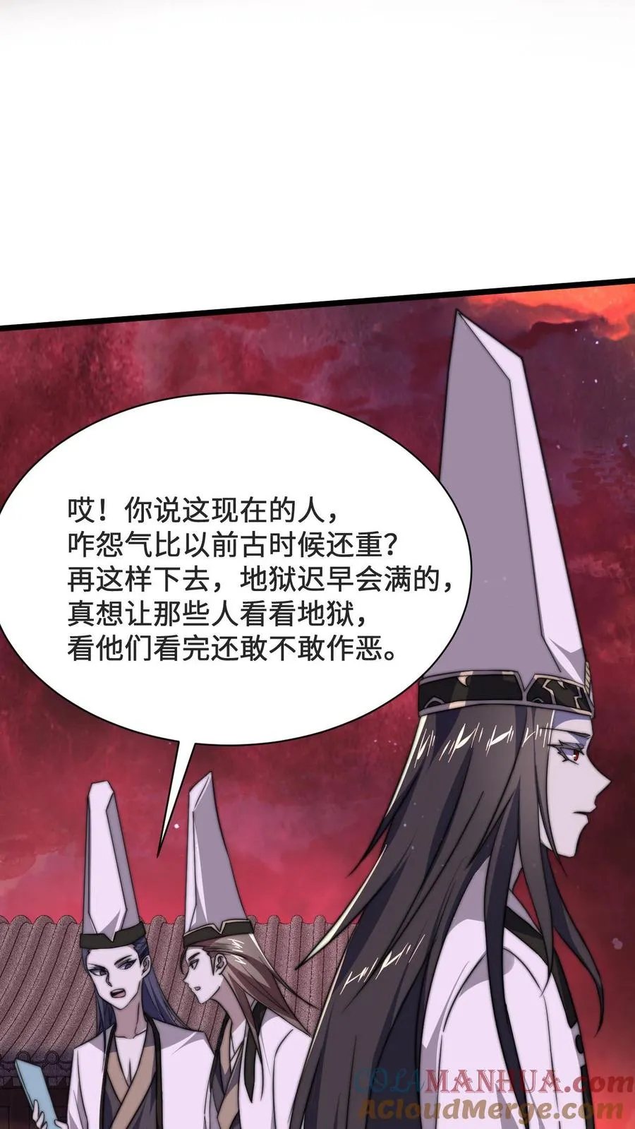 第6话 缠着总裁的鬼8