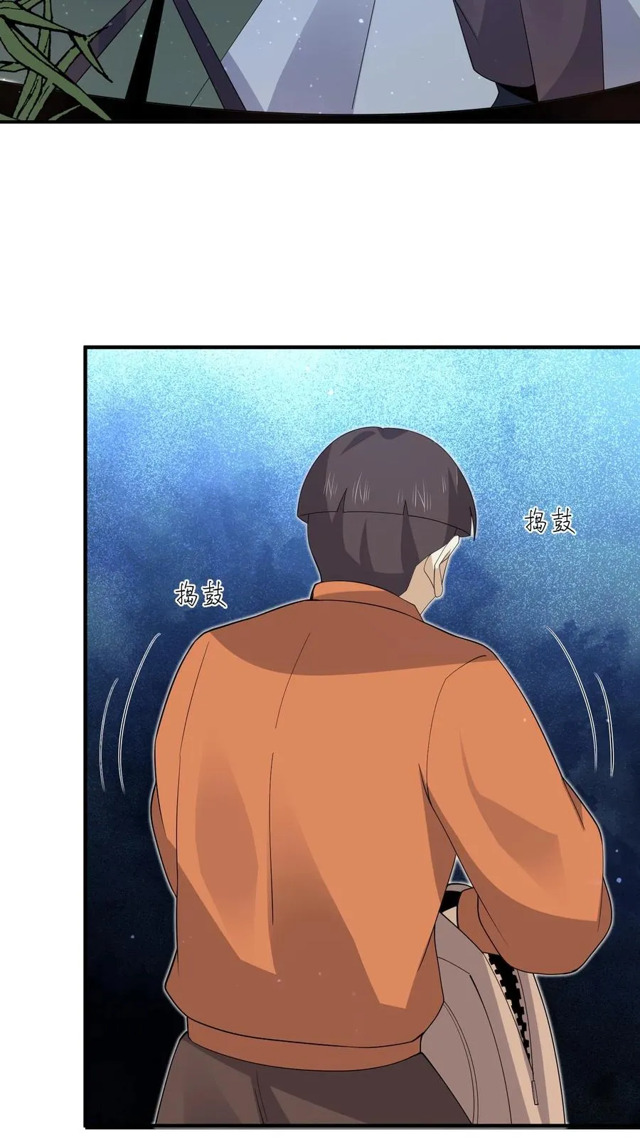 第269话 第一个契约！25