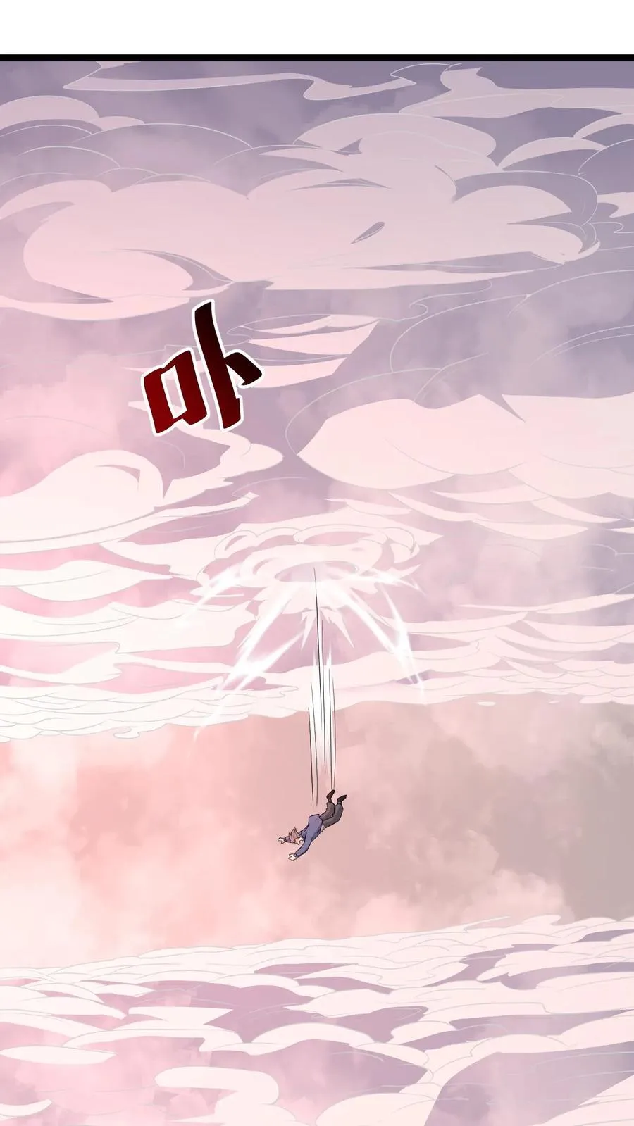 第213话 刷题吧！少年！21
