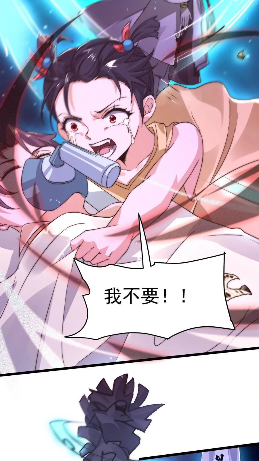 第1话 阴间治愈直播间？35