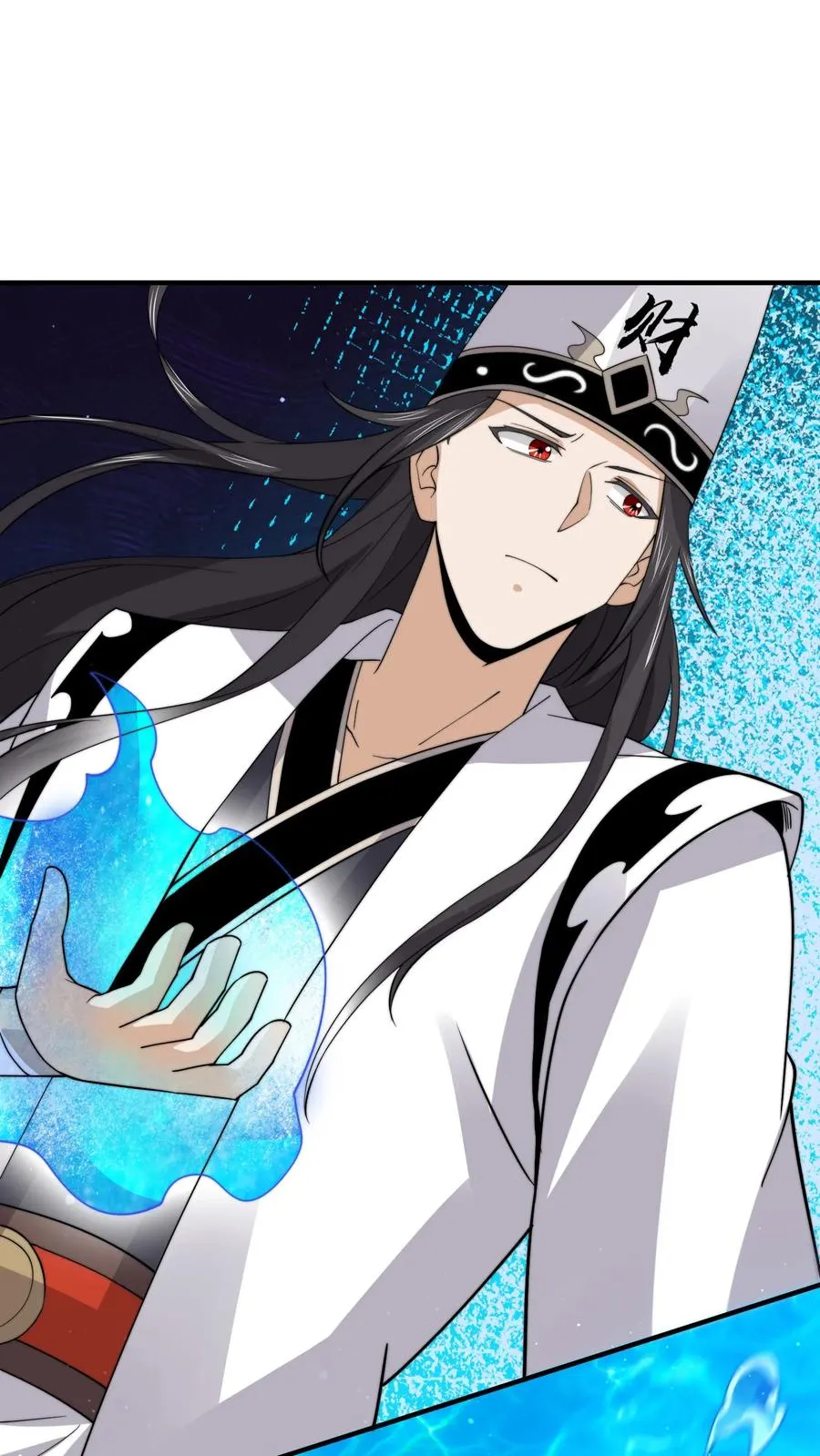 第261话 你等到那个人了吗？13