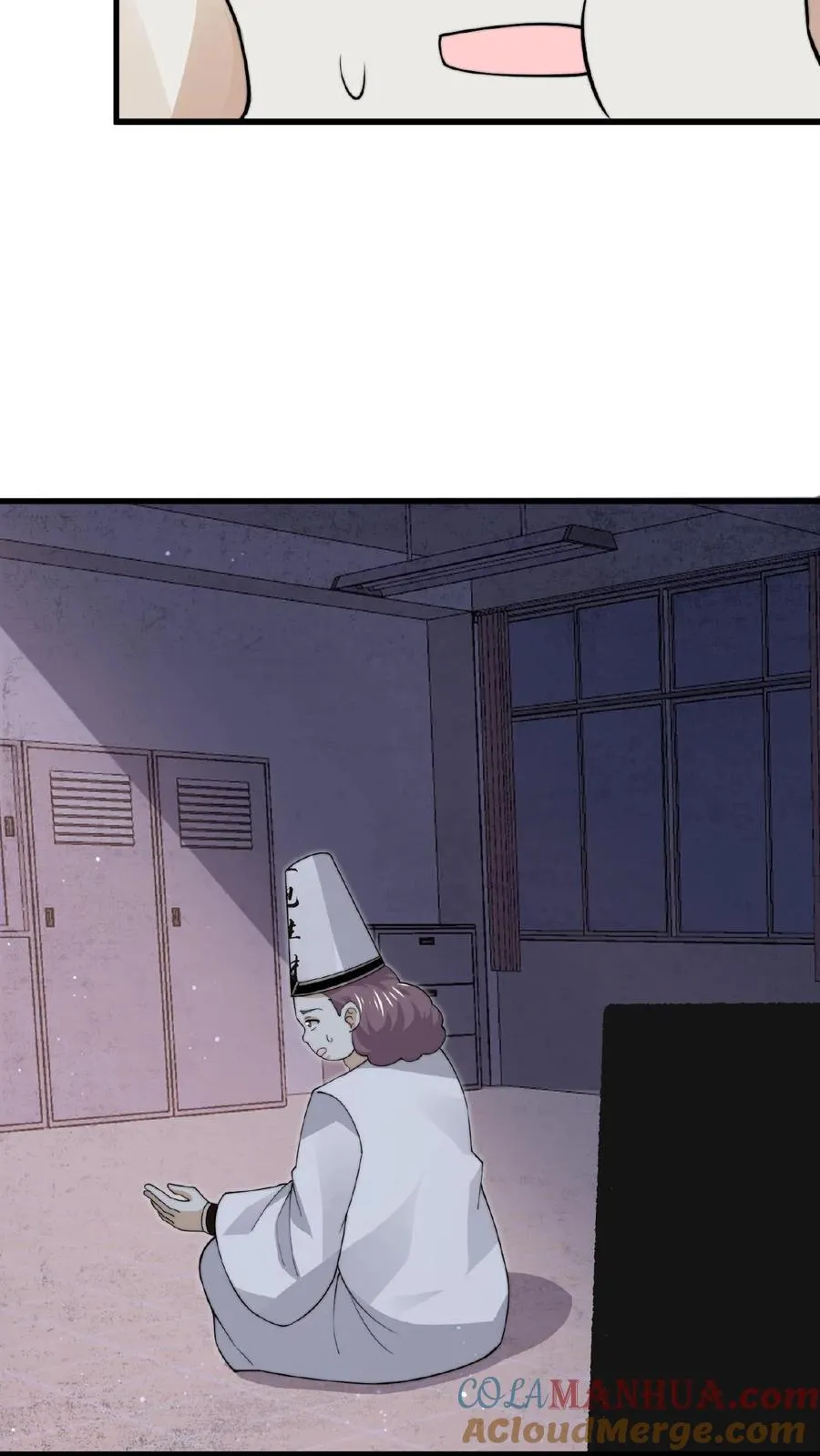 第210话 我擦，又来？！28