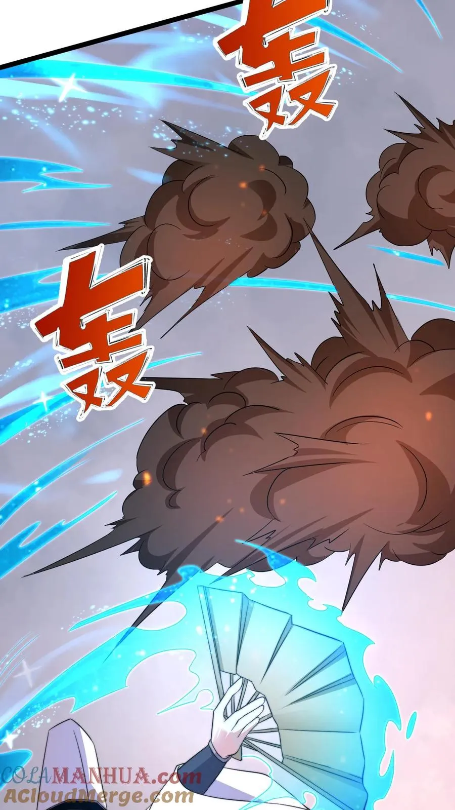 第215话 答不完的题28