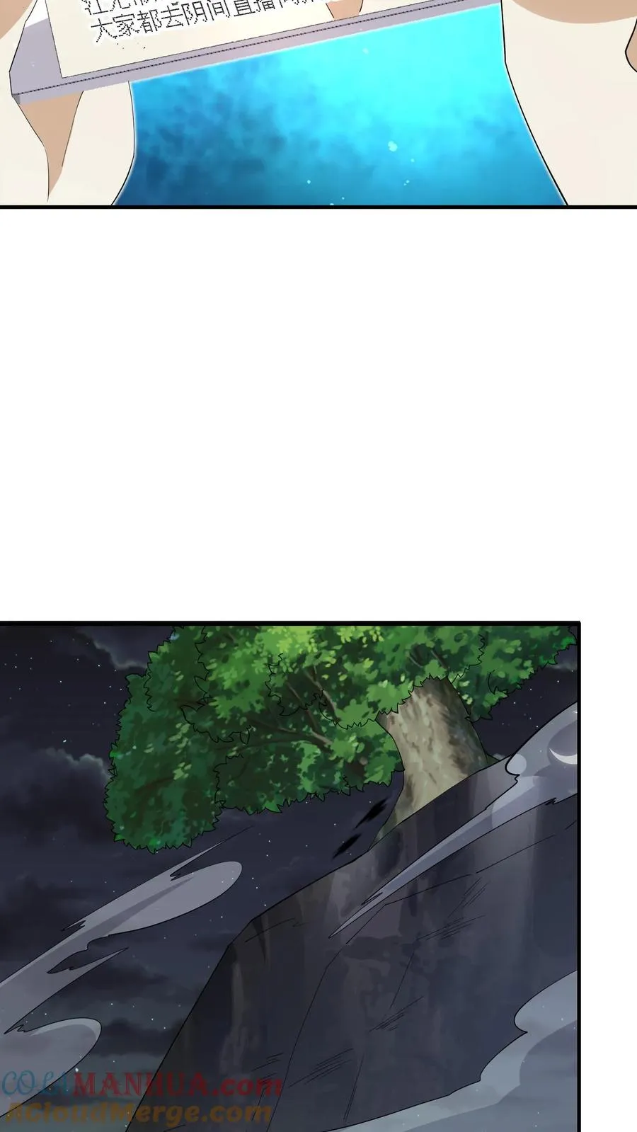 第269话 第一个契约！30