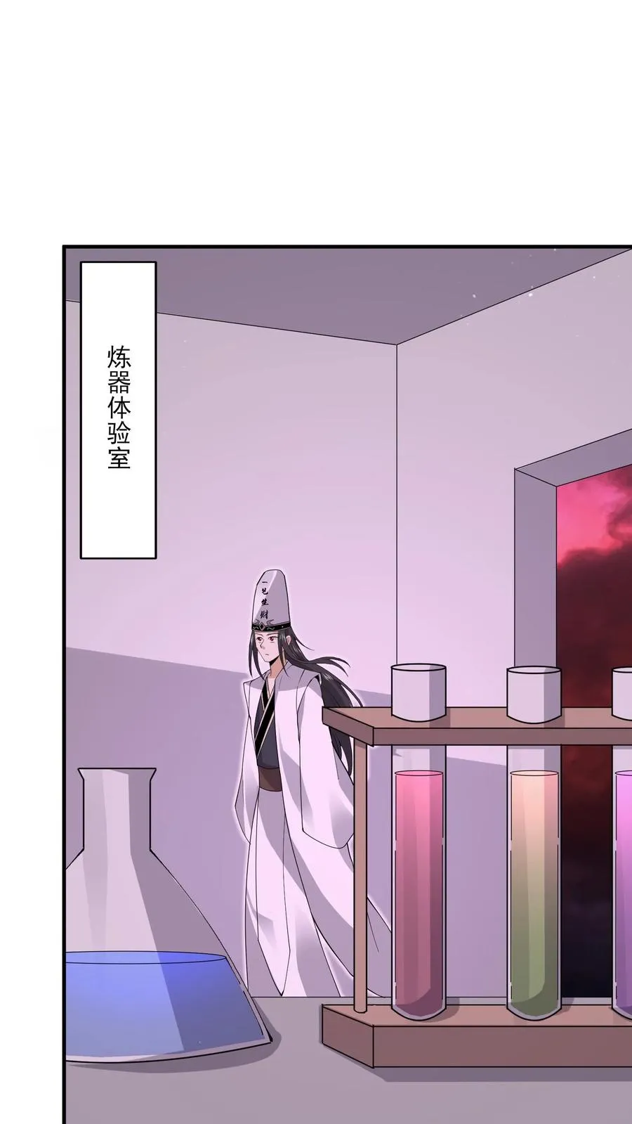 第271话 第二个契约！1