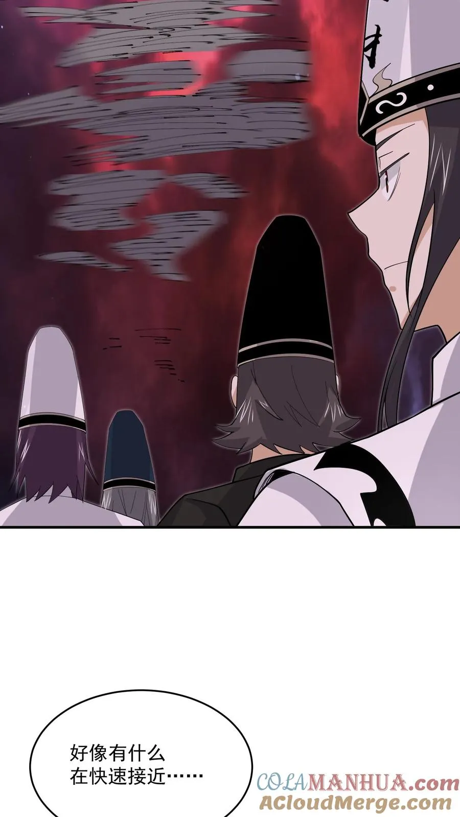 第274话 神奇大纸鹤！8