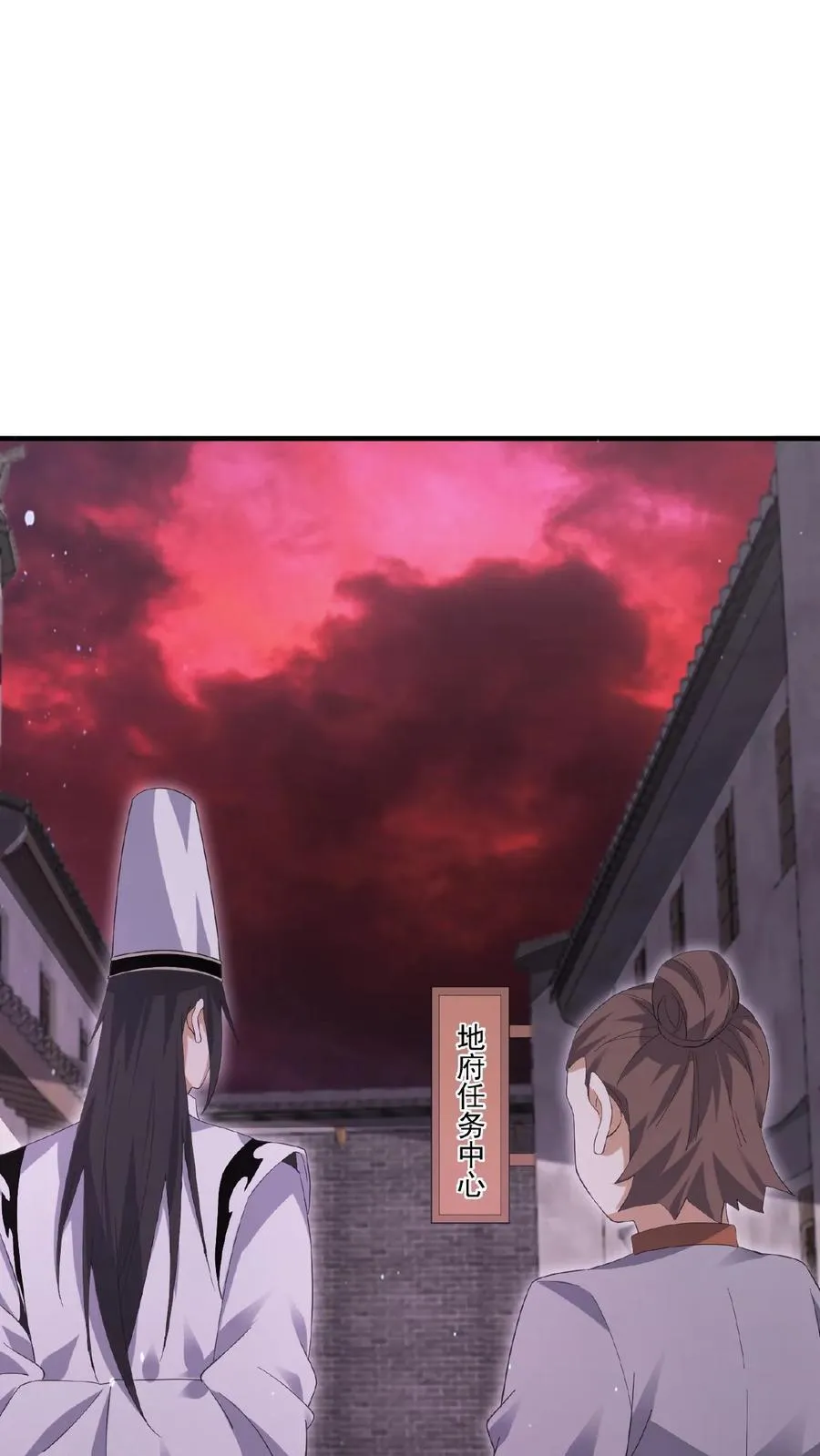 第189话 你太强，你别来！31