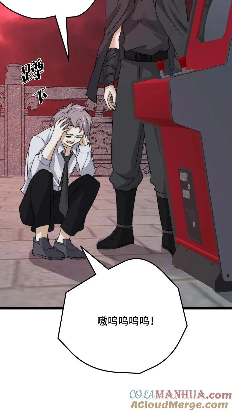 第245话 真正的打工魂8