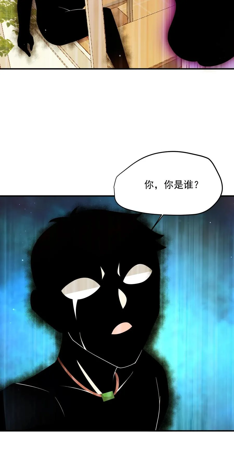 第296话 鬼童疑云35