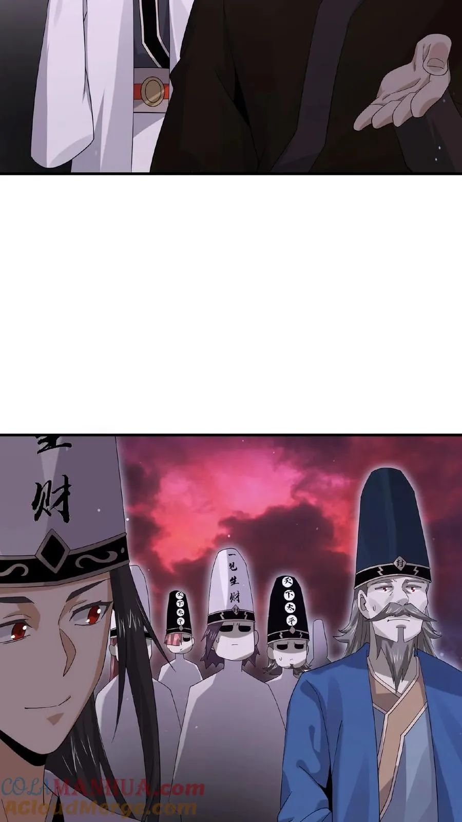 第179话 南殿的人间特色！22