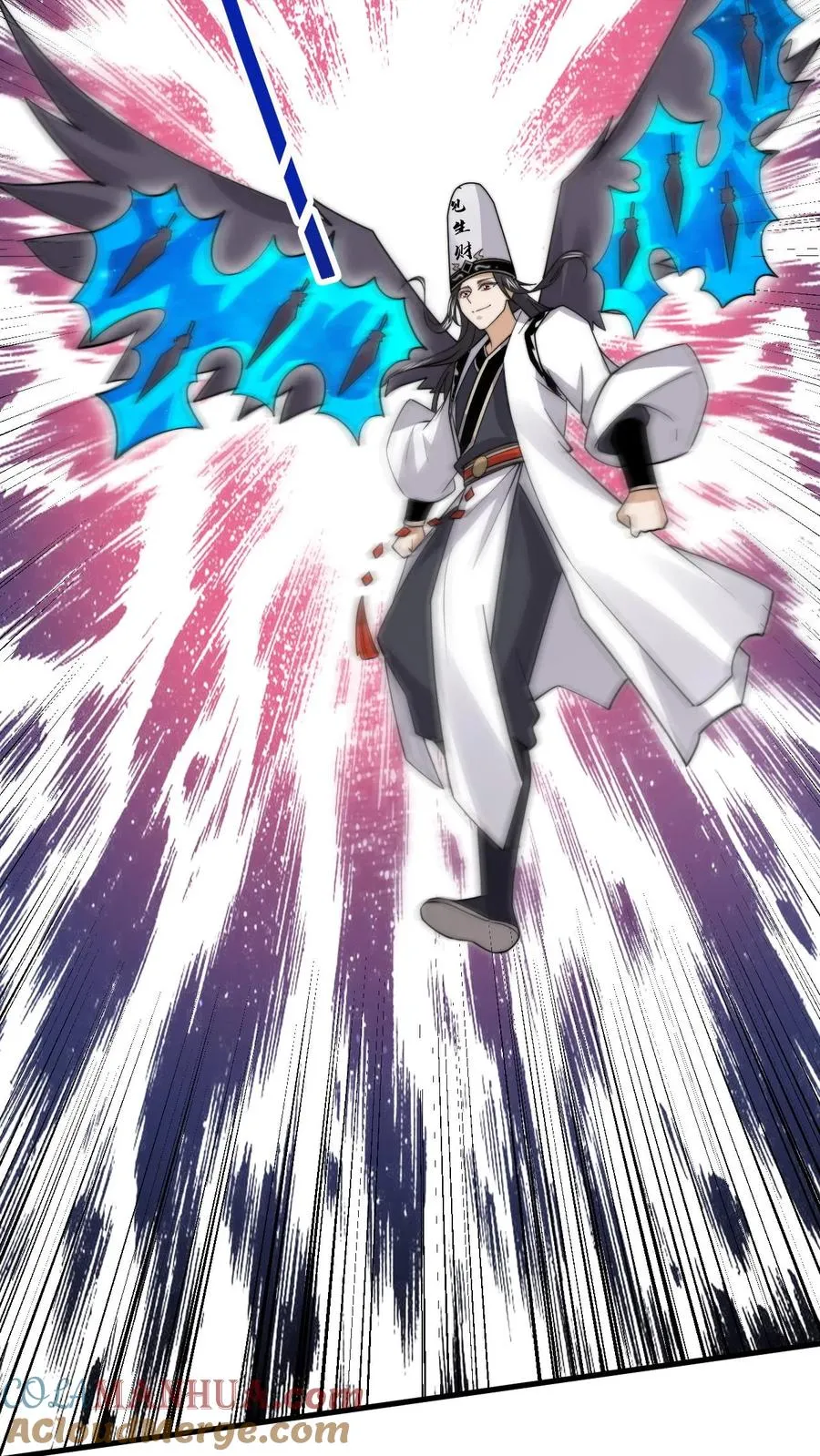 第234话 鬼气化形！18
