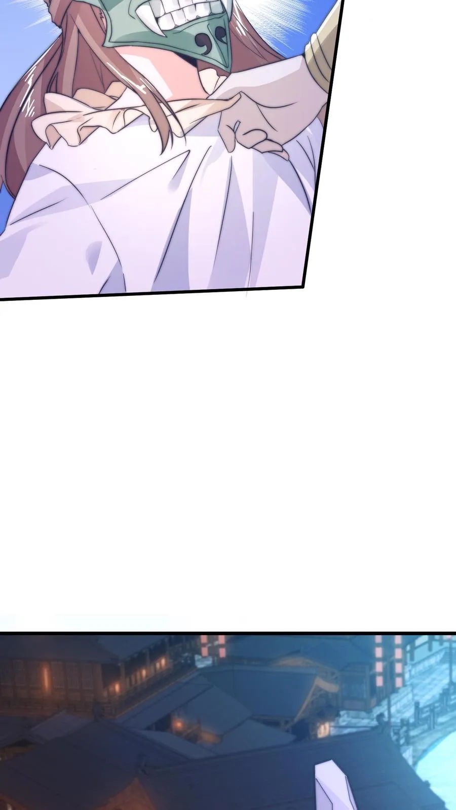 第5话 国民女友林若伊9