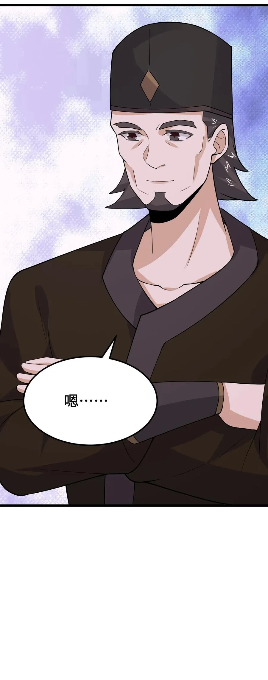 第233话 第一个特级任务，结束！29