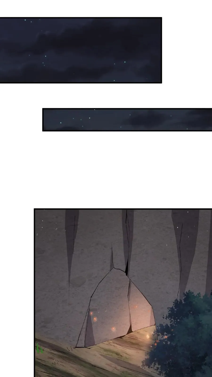 第147话 第一世的年年岁岁21