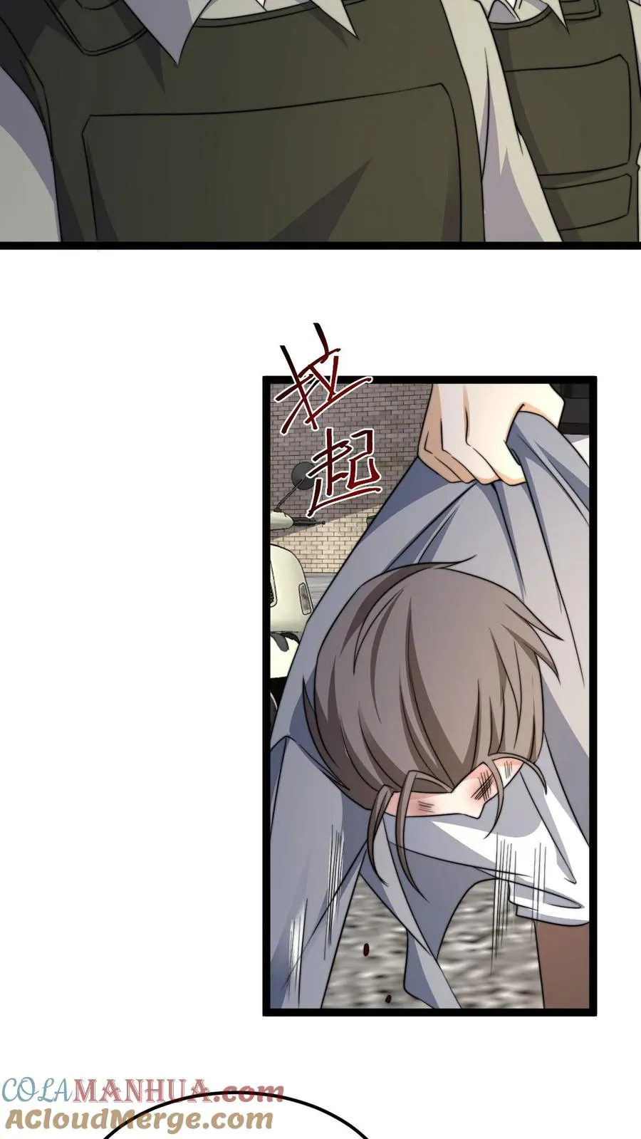 第196话 出动！16