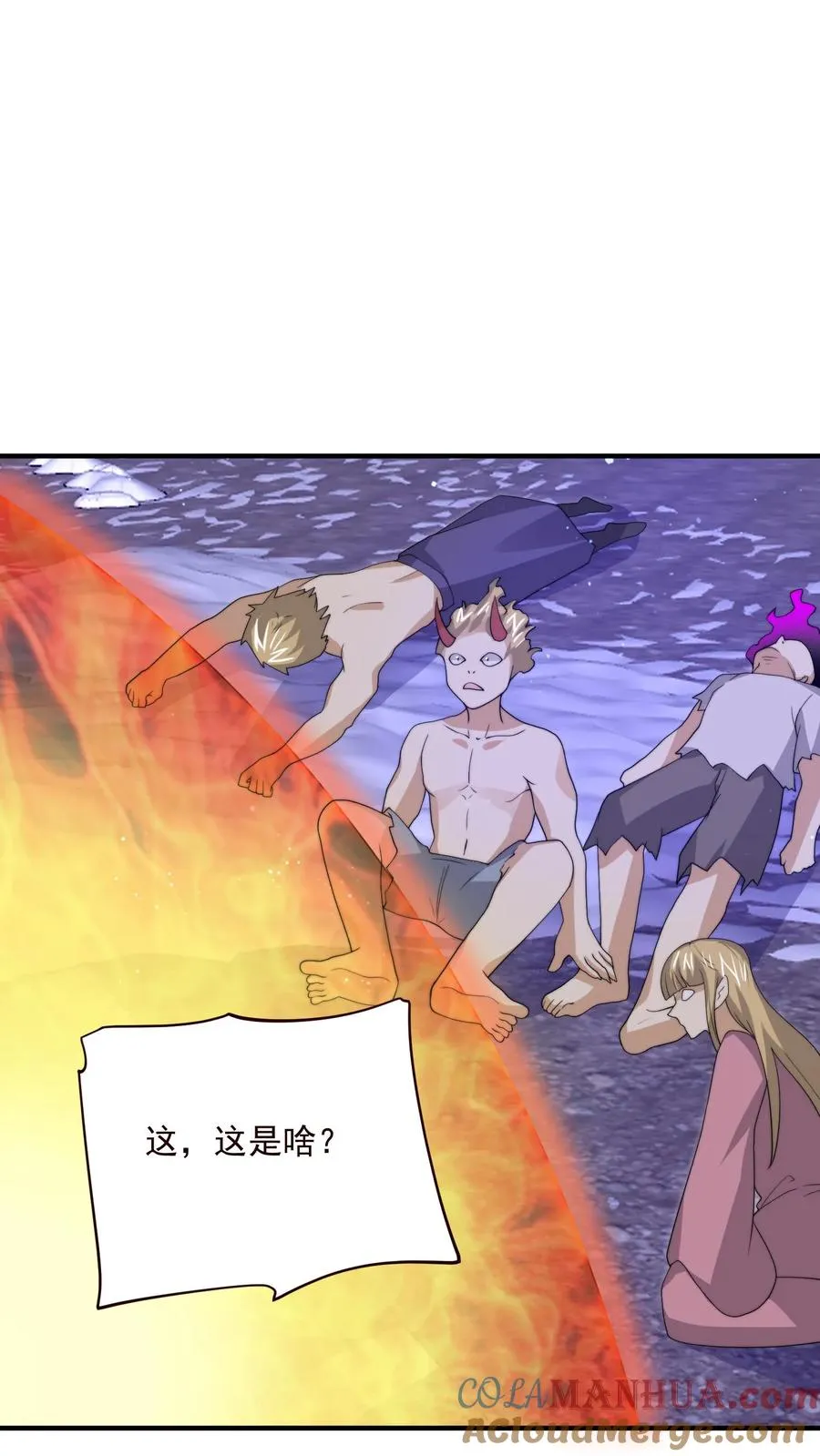 第326话 卖火柴的小江林22