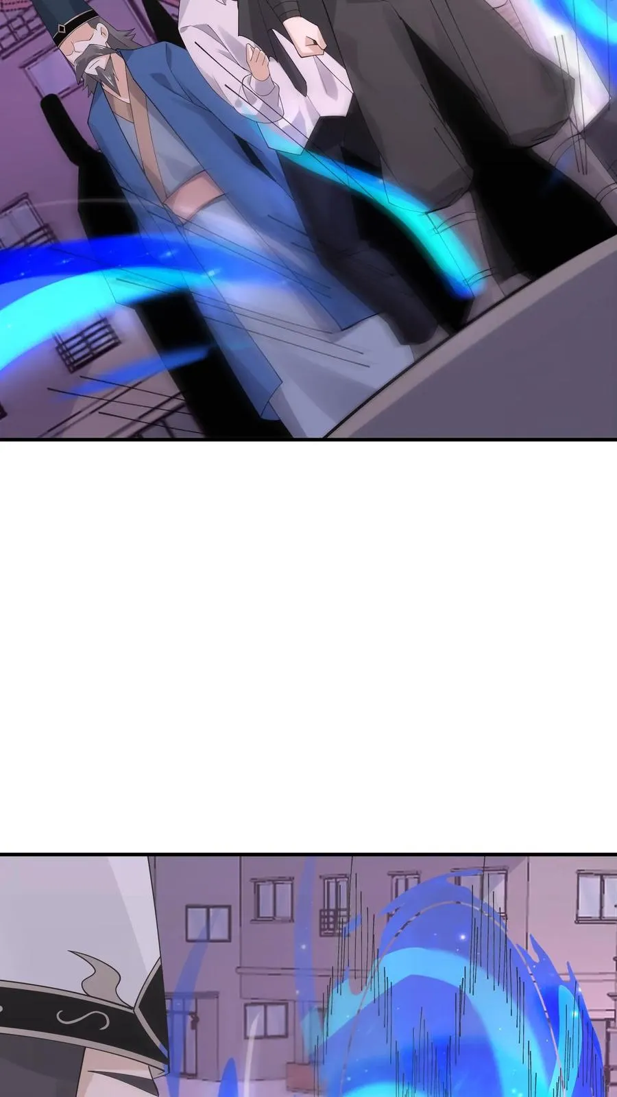 第243话 超现代地府31