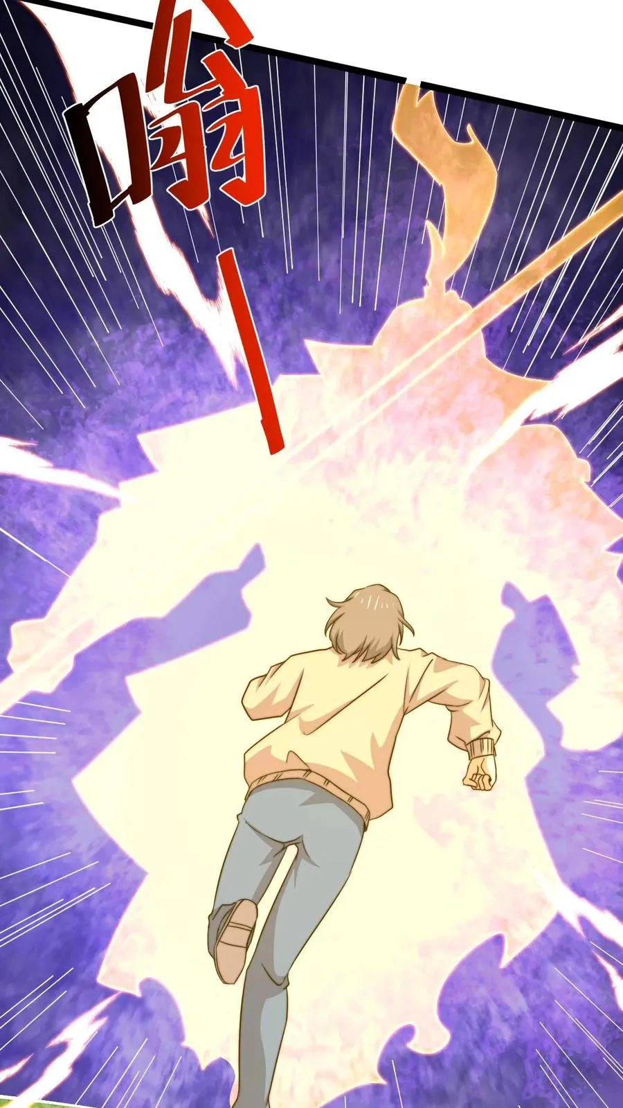 第220话 考试，开始！35