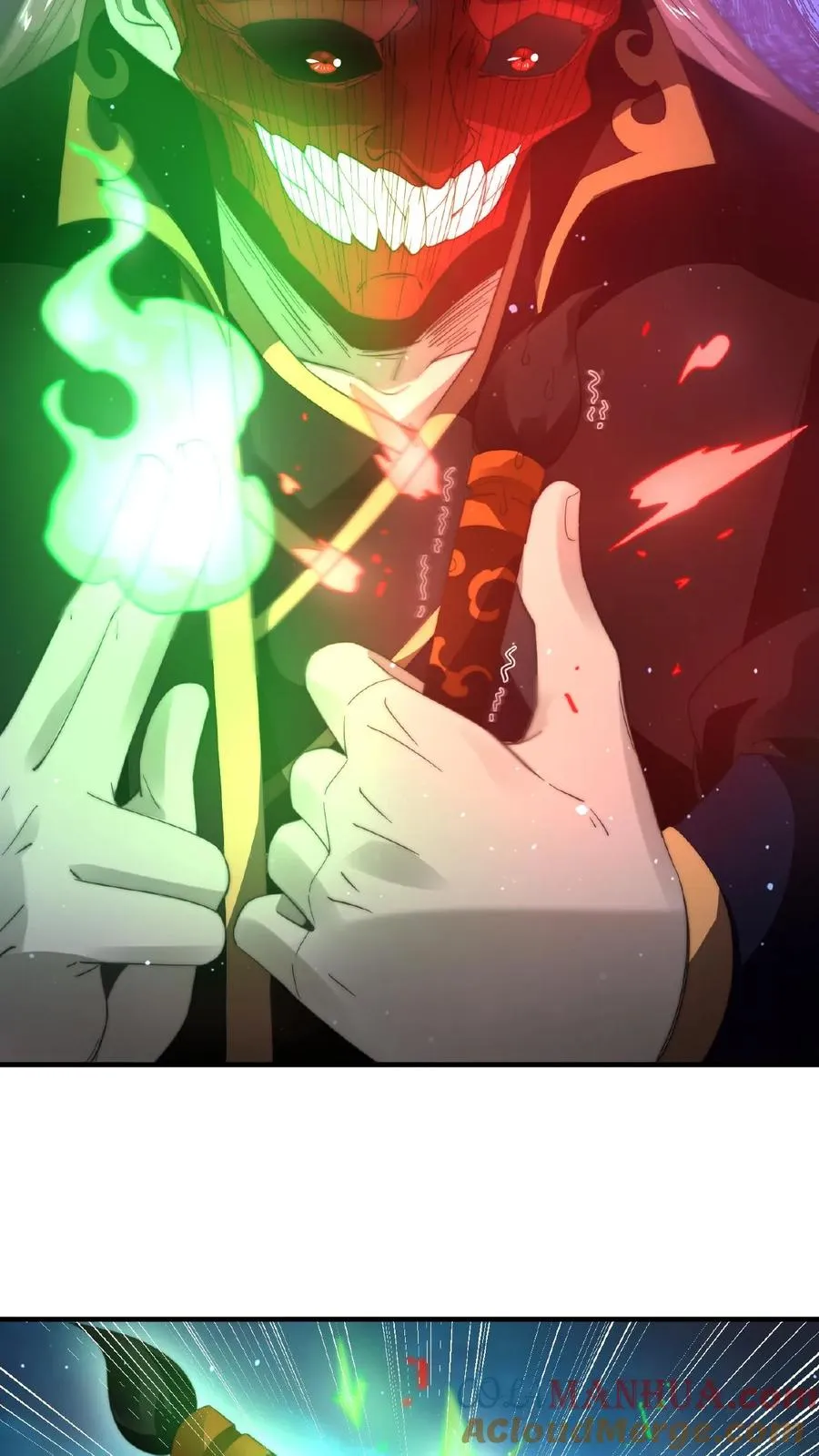 第105话 被吞噬的庄以帆16