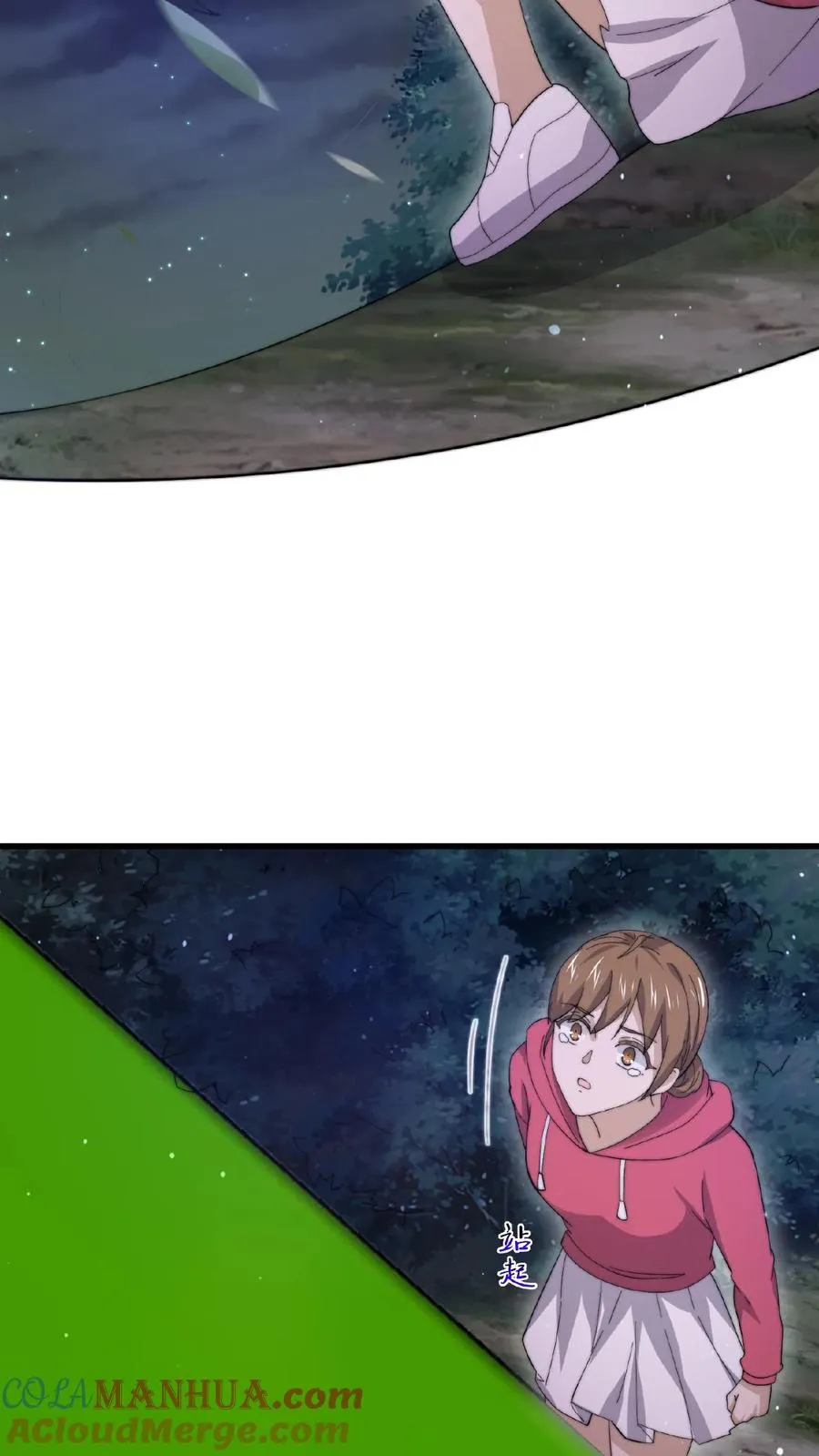 第134话 强悍的老弱病残组合26