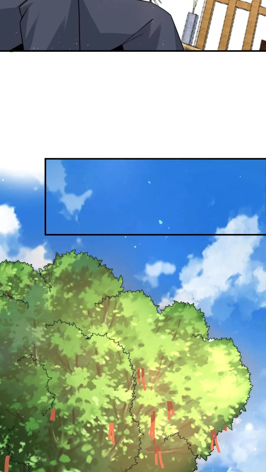 第268话 阴谋论！5