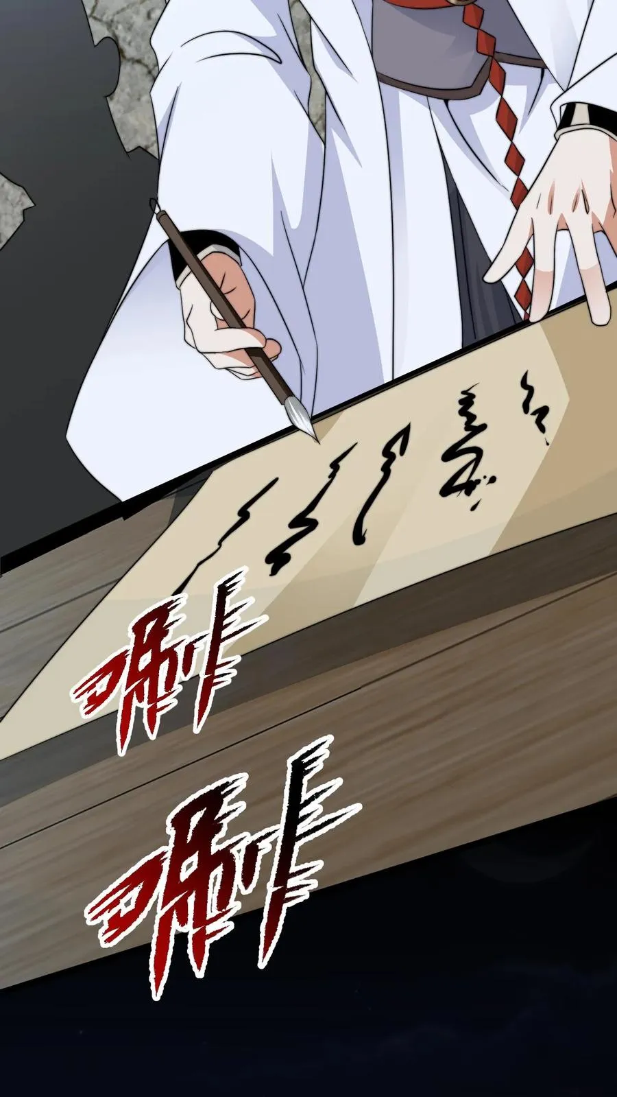 第220话 考试，开始！15