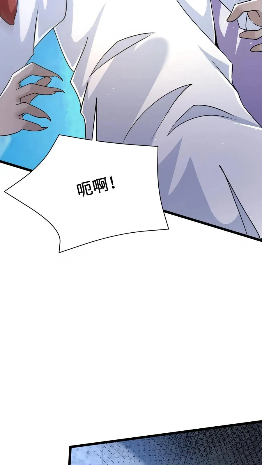 第31话 鬼节23