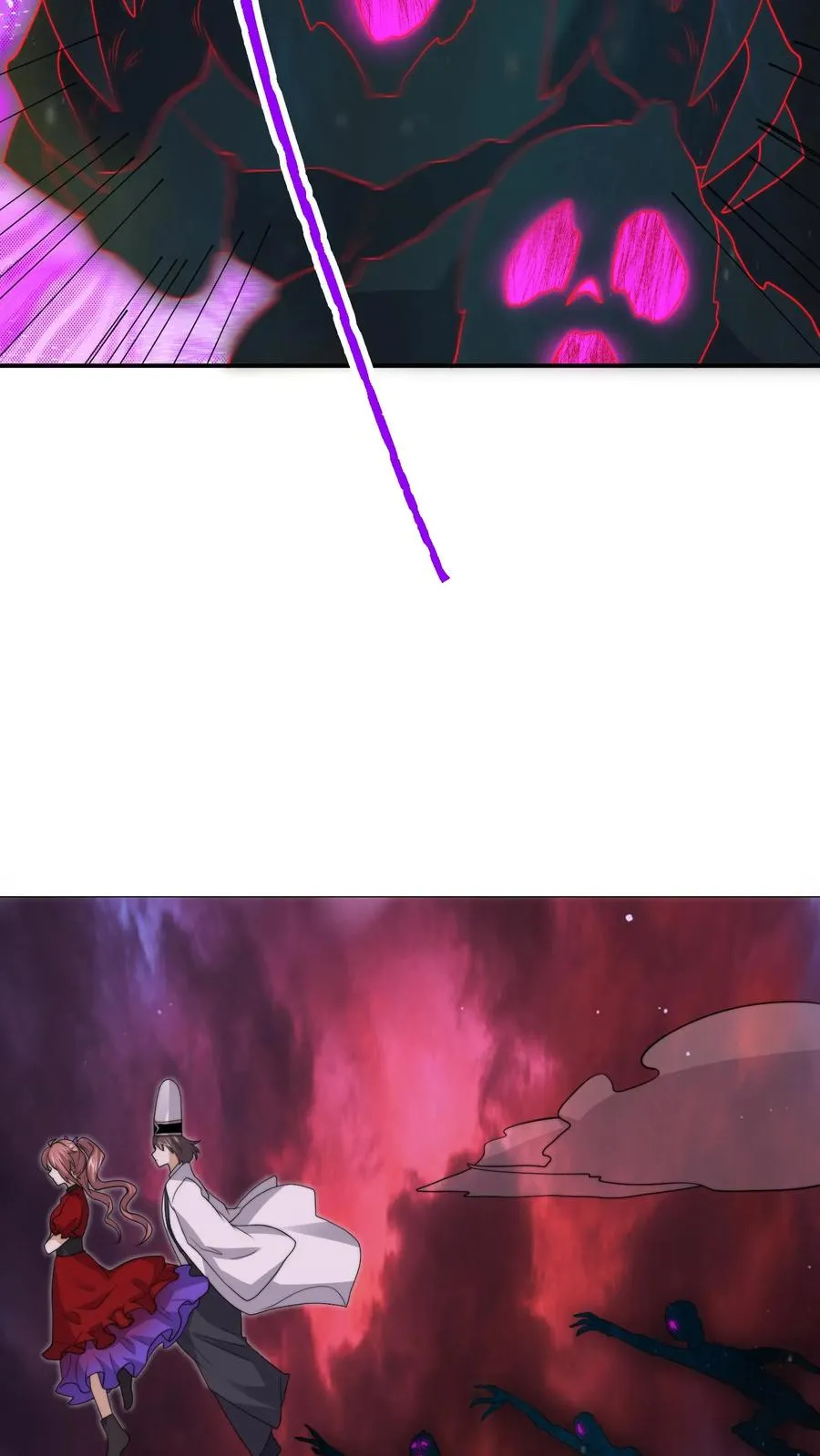 第307话 魔尊苏申雪的真相11