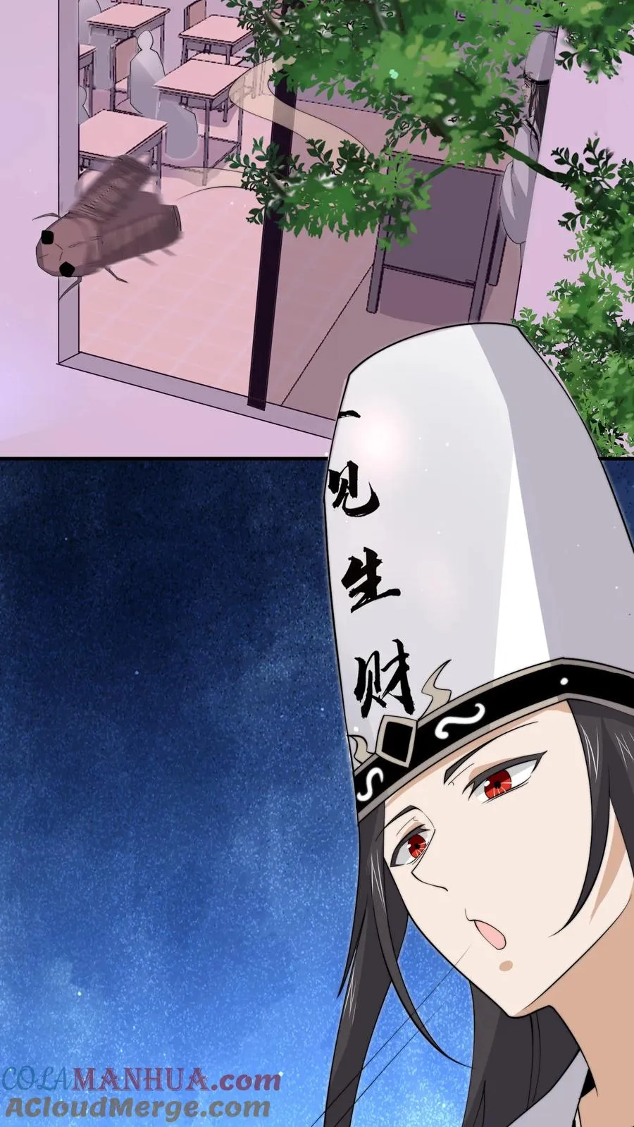 第282话 纸绘四季16