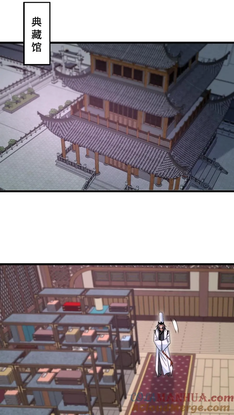 第151话 会跟踪人的蛋！10
